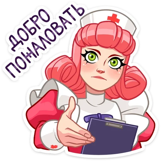 Больше стиков тут: @stikery4 Больше стиков тут: @stikery4 -