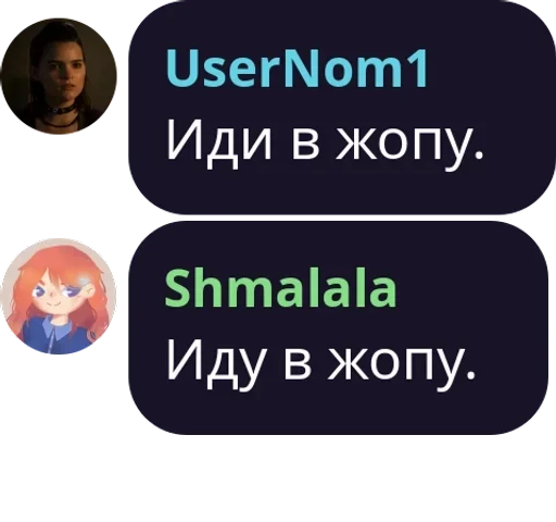 TabSlugCedes :: @fStikBot TabSlugCedes :: @fStikBot - СМС