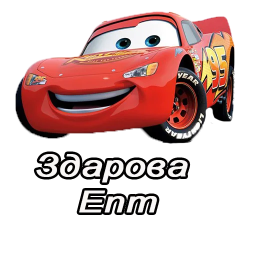 @imbastiki Тачки @imbastiki Тачки -
