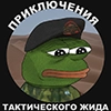 Taczhidpack by @DavidVod0 Taczhidpack by @DavidVod0 -