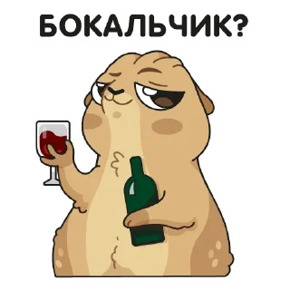 Sticker Кавказский суслик - 0