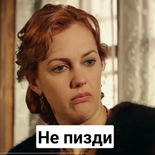 ВЕЛИКОЛЕПНАЯ ЖАБУЛЬКА :: @fStikBot ВЕЛИКОЛЕПНАЯ ЖАБУЛЬКА :: @fStikBot -