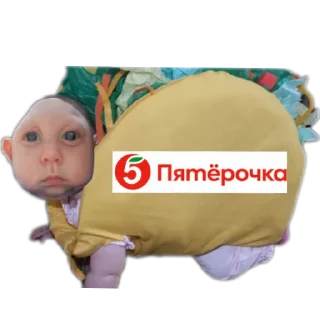 Sticker Тако реб - 0