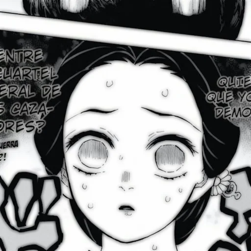 @blooominstar ❖ @akwupcrchifuyu @blooominstar ❖ @akwupcrchifuyu -