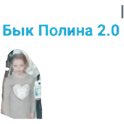 6-Б класс 6-Б класс - скриншот