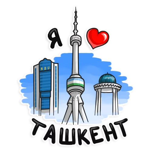 Tashkent_city Tashkent_city -
