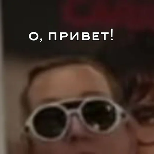 Танюша Полякова 🤍 :: @fStikBot Танюша Полякова 🤍 :: @fStikBot -
