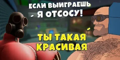 Team Fortress 2 MGE Team Fortress 2 MGE -