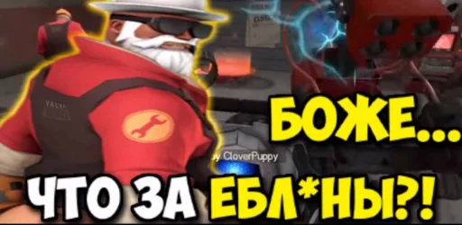Team Fortress 2 :: @Stickers_Chaos Team Fortress 2 :: @Stickers_Chaos -