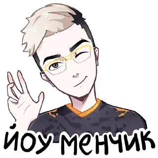 Стикер SaiNts Sticker Pack - 0