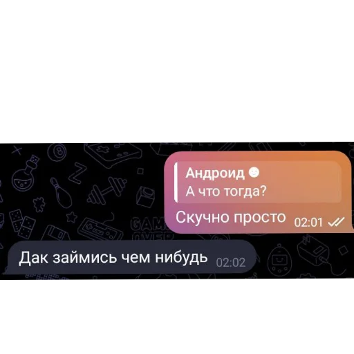Андреой лах Андреой лах -