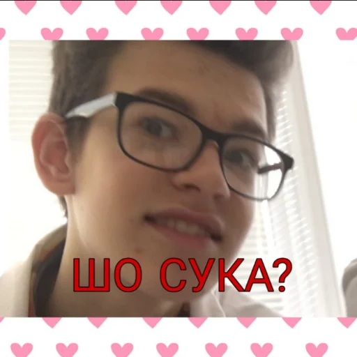 Юрец Юрец -