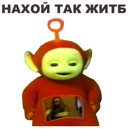 cartoon cartoon text animated cartoon