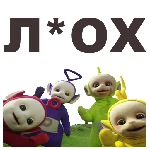 cartoon cartoon smile toy