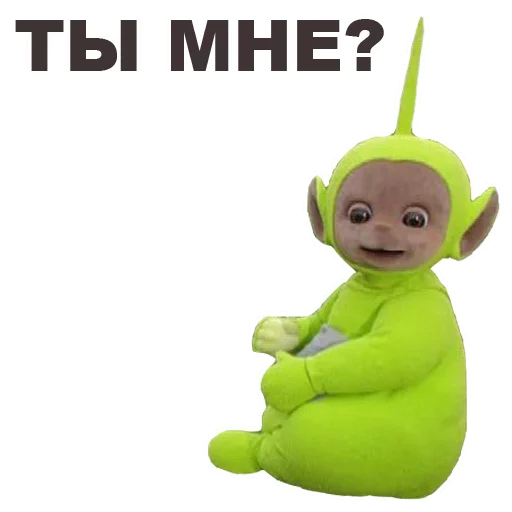 text text clipart cartoon