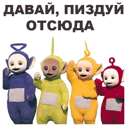 text text smile cartoon