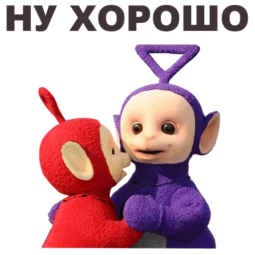 text text toy animated cartoon