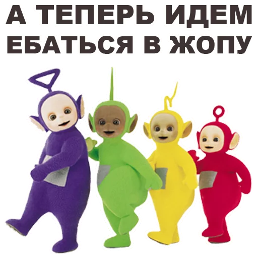 text text clipart animated cartoon