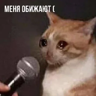 Стикер терпилыoffc - 10