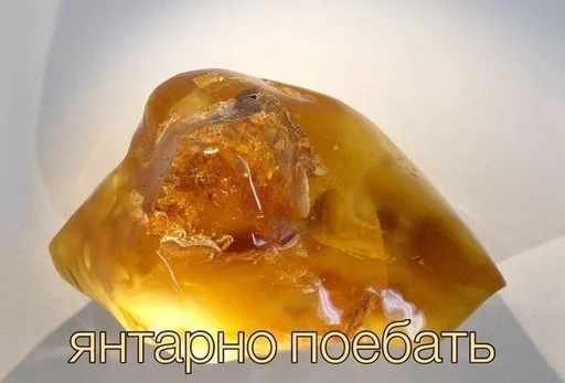 для важных переговоров :: @fStikBot для важных переговоров :: @fStikBot -