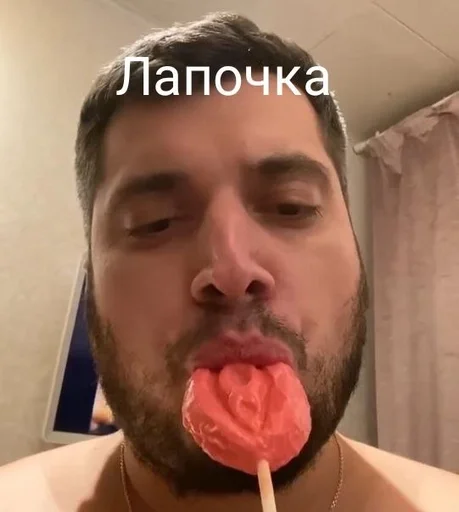 Техник :: @fStikBot Техник :: @fStikBot - human face
