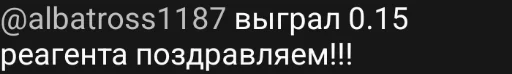 Вот такие дела Вот такие дела -