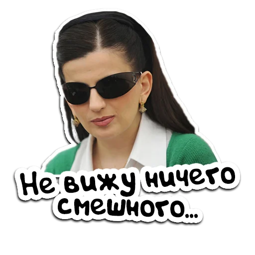 The Best For (@StickerHyicker) The Best For (@StickerHyicker) -