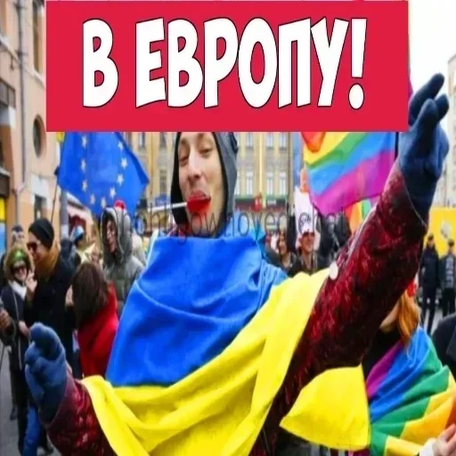 @thefuhrerofficial заходи @thefuhrerofficial заходи -
