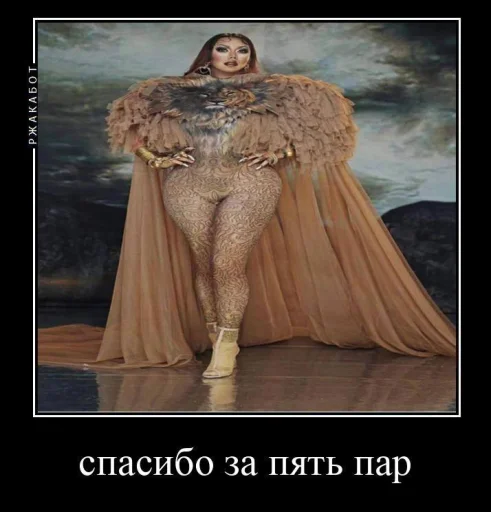 🪬 божества ибебеме 🪬 🪬 божества ибебеме 🪬 -
