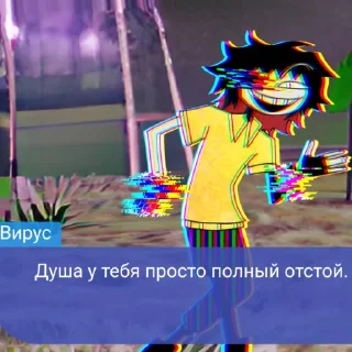 Стикер TVG (the virus game) - 4 Стикер TVG (the virus game) - 4