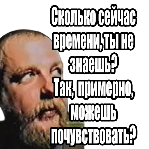 Зелёный Слоник Зелёный Слоник -
