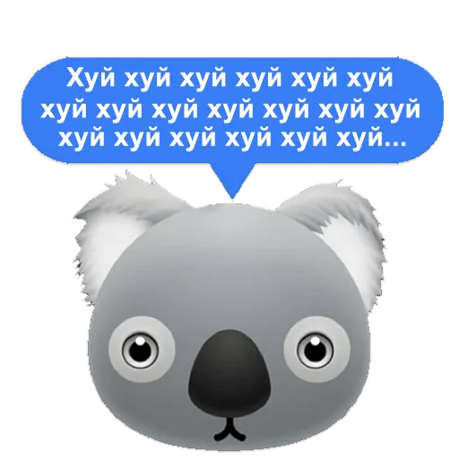 Sticker Химкинская коала - 0