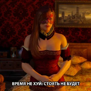 Стикер The Witcher 3 - 0