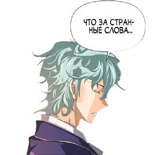 Sticker Система всемогущего дизайнера - 0