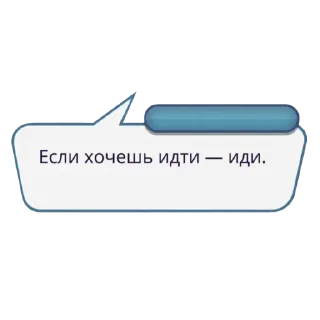 Sticker Клуб романтики мать твою - 0