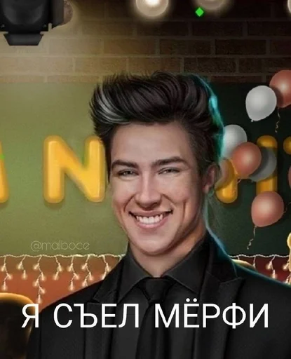 Кр :: @fStikBot Кр :: @fStikBot -