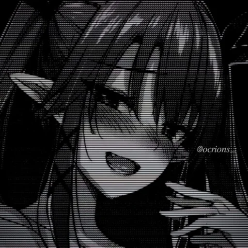 Тянки Тянки -