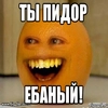 На случай важных переговоров На случай важных переговоров -
