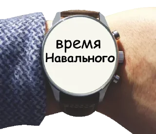 Time to SAY @TuristasTV Time to SAY @TuristasTV - модный аксессуар
