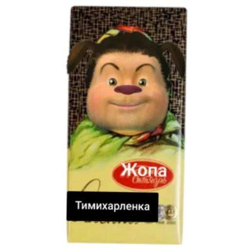 Тимоха Тимоха -