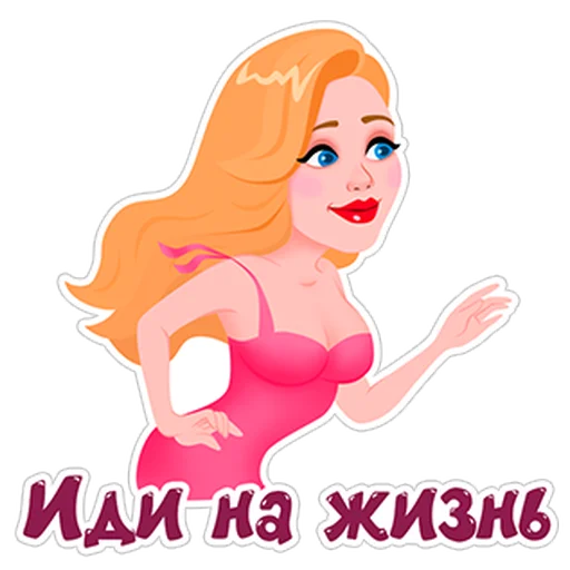 Тина Кароль
