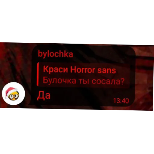 Tm chat Tm chat -