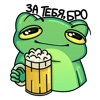 @toadbot @toadbot -