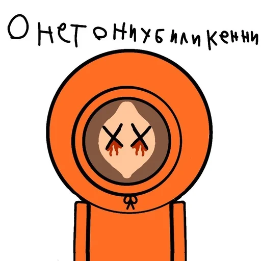 cartoon cartoon illustration clipart