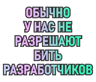 Sticker Остановка Токсово - 0