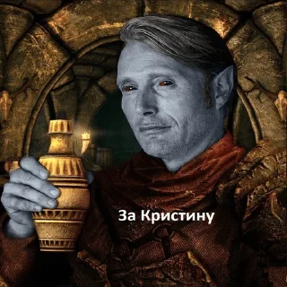 Стикер Богодельня стик - 0