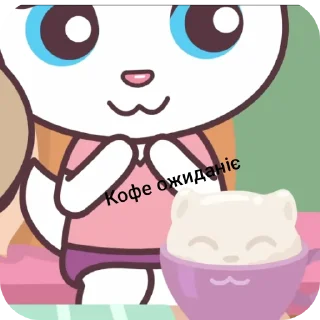 Sticker Том і саранча - 6