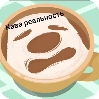 Sticker Том і саранча - 9