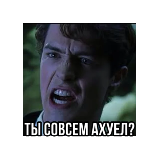 Володя краш Володя краш -