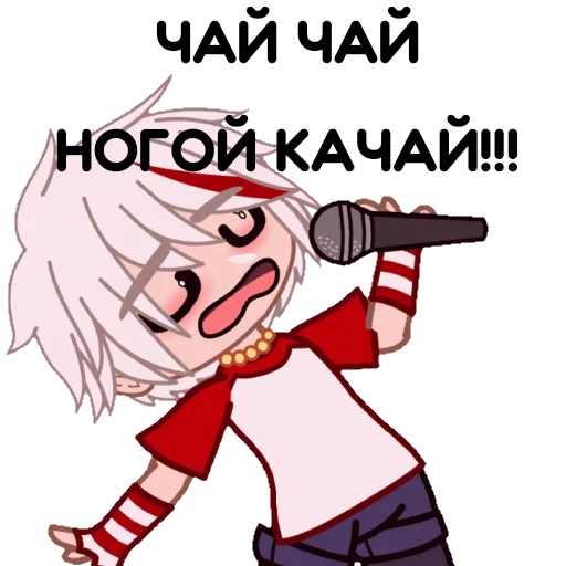 клипарт клипарт иллюстрация мультипликация